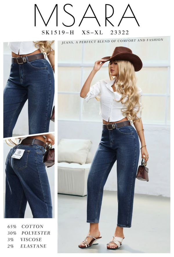 Spodnie damskie jeansy Roz XS-XL, 1 Kolor Paczka 12 szt